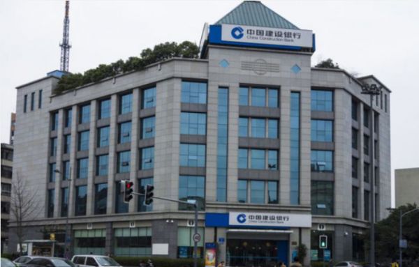 艾麥-中國(guó)建設(shè)銀行廣東省分行保潔項(xiàng)目